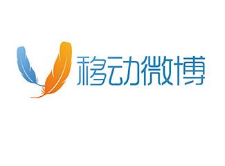 中国移动微博标志logo设计，品牌vi设计