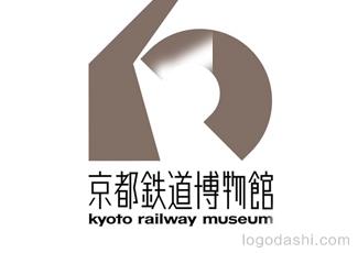 日本京都铁道博物馆标志标志logo设计，品牌vi设计