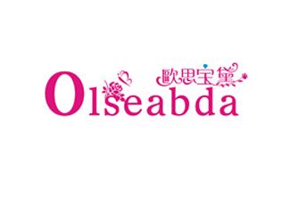 欧思宝熏标志作品标志logo设计，品牌vi设计