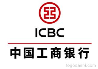 中国工商银行标志logo设计，品牌vi设计