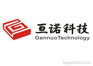 深圳市亘诺科技标志logo设计，品牌vi设计