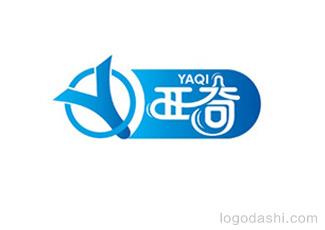 亚奇乳胶logo标志logo设计，品牌vi设计