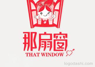 那扇窗企业标志标志logo设计，品牌vi设计