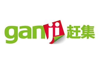 赶集网标志logo设计，品牌vi设计