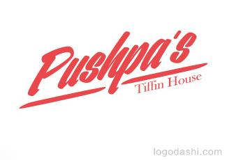 Pushpas餐厅字体标志logo设计，品牌vi设计